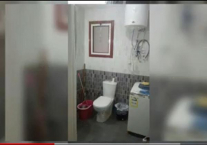 زىزنيا بالإسكندرية